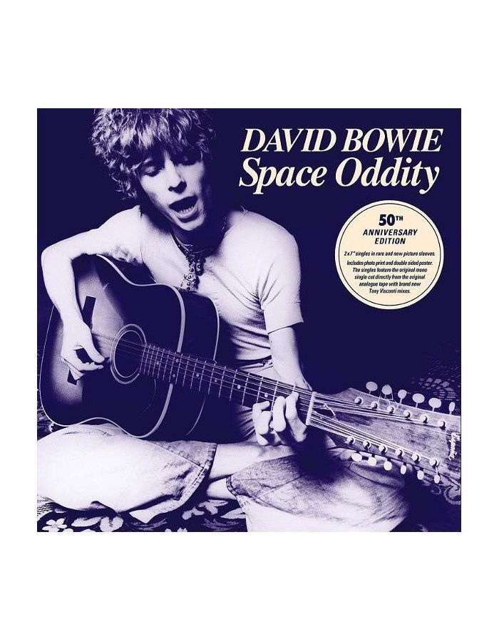 Виниловая пластинка Bowie, David, Space Oddity (50Th Anniversary) (0190295473792)