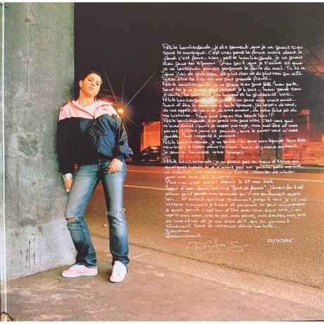 Diam's - Dans Ma Bulle (0190296764790) виниловая пластинка - фото 3