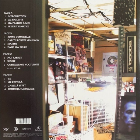 Diam's - Dans Ma Bulle (0190296764790) виниловая пластинка - фото 4