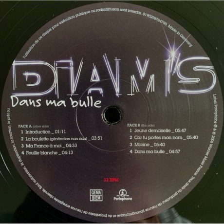 Diam's - Dans Ma Bulle (0190296764790) виниловая пластинка - фото 6