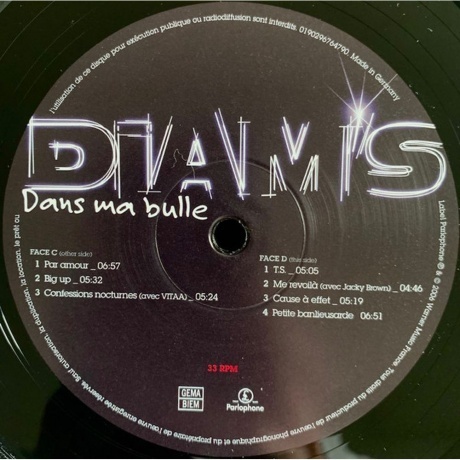 Diam's - Dans Ma Bulle (0190296764790) виниловая пластинка - фото 8