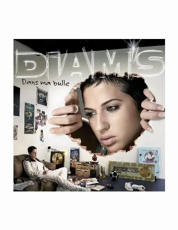 Виниловая пластинка Diam'S, Dans Ma Bulle (0190296764790)