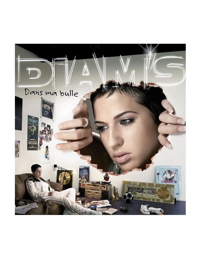 Виниловая пластинка Diam'S, Dans Ma Bulle (0190296764790)