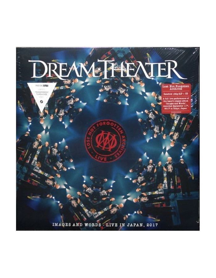 dream theater виниловая пластинка dream theater lost not forgotten archives images and words – live in japan 2017 Виниловая пластинка Dream Theater, Lost Not Forgotten Archives: Images And Words – Live In Japan, 2017 (0194398787312)