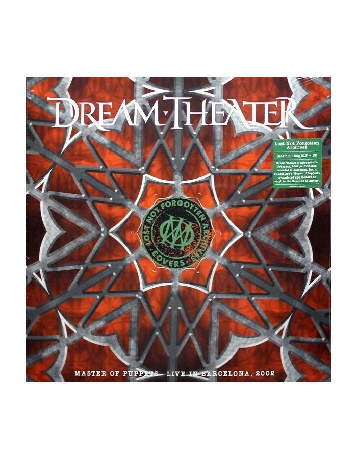 виниловая пластинка warner music dream theater lost not forgotten archives covers master of puppets live in barcelona 2002 limited edition coloured vinyl 2lp cd Виниловая пластинка Dream Theater, Lost Not Forgotten Archives: Master Of Puppets – Live In Barcelona, 2002 (0194399077818)