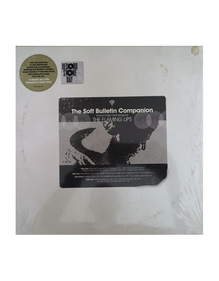 цена Виниловая пластинка Flaming Lips, The, The Soft Bulletin (Companion Disc) (0093624885016)