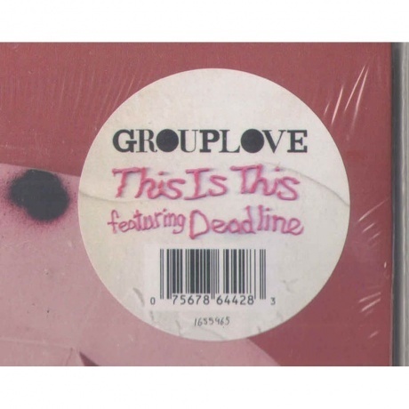 Grouplove - This Is This (0075678644283) виниловая пластинка - фото 10