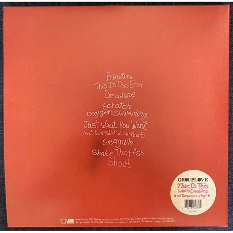 Grouplove - This Is This (coloured) (0075678643781) виниловая пластинка - фото 4