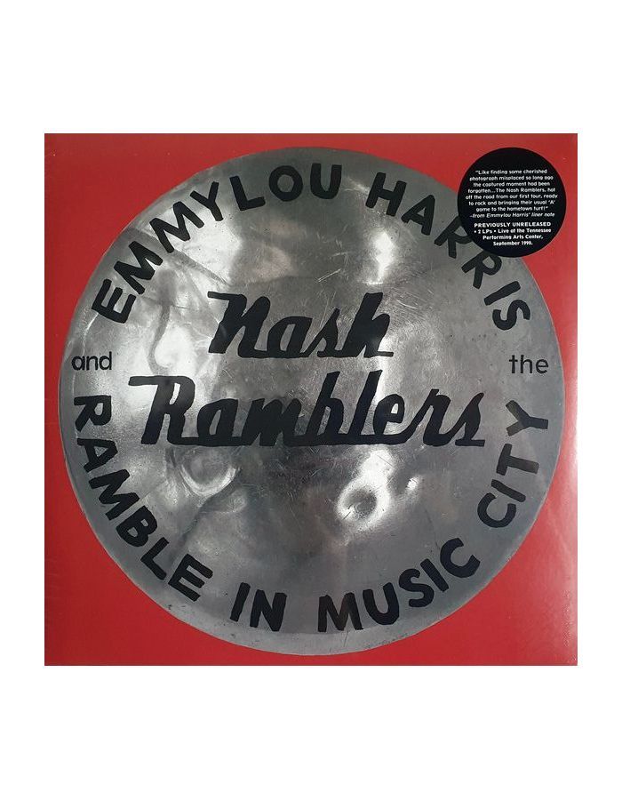 Виниловая пластинка Harris, Emmylou / Nash Ramblers, The, Ramble In Music City: The Lost Concert (0075597917437) фолк wm emmylou harris the nash ramblers ramble in music city the lost concert