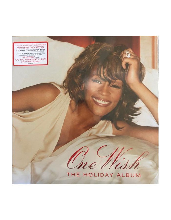 цена Виниловая пластинка Houston, Whitney, One Wish - The Holiday Album (0194397641011)