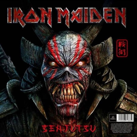 Iron Maiden - Senjutsu (0190295015916) виниловая пластинка - фото 3