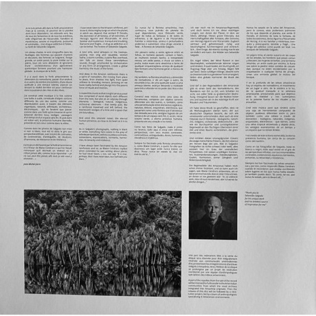 Jean Michel Jarre - Amazonia (0194398450513) виниловая пластинка - фото 2