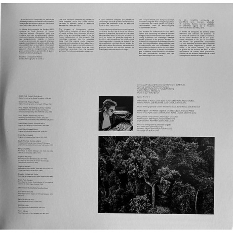 Jean Michel Jarre - Amazonia (0194398450513) виниловая пластинка - фото 3