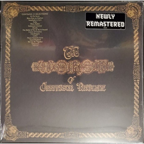 Jefferson Airplane - The Worst Of (0194398191119) виниловая пластинка - фото 3