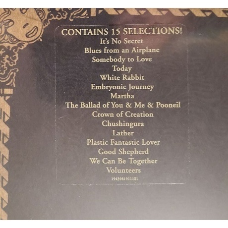 Jefferson Airplane - The Worst Of (0194398191119) виниловая пластинка - фото 5