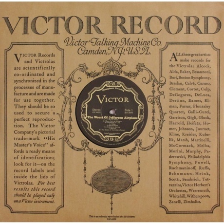 Jefferson Airplane - The Worst Of (0194398191119) виниловая пластинка - фото 9