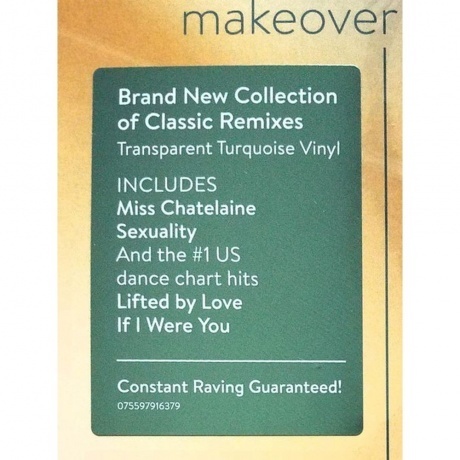 K.D. Lang - Makeover (coloured) (0075597916379) виниловая пластинка - фото 9