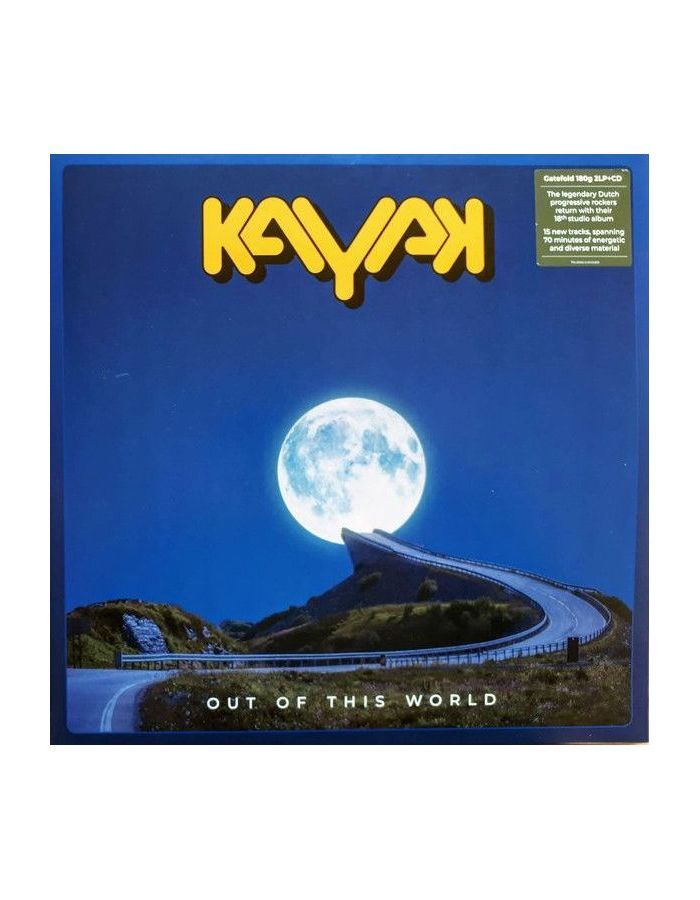 Виниловая пластинка Kayak, Out Of This World (0194398541013) kayak out of this world limited digipack cd
