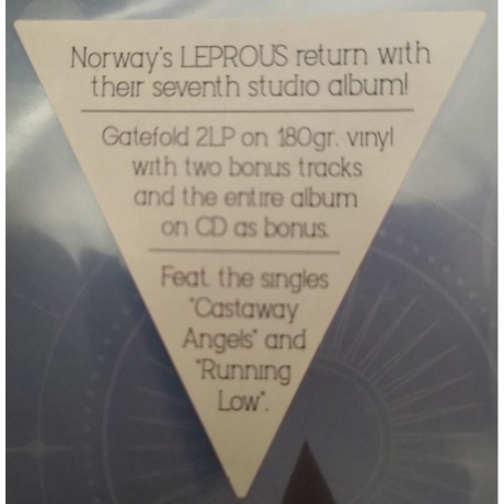 Leprous, Aphelion (0194399031919) виниловая пластинка - фото 12