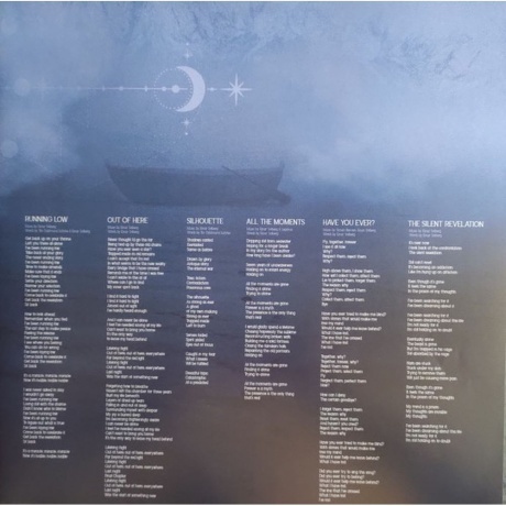 Leprous, Aphelion (0194399031919) виниловая пластинка - фото 5