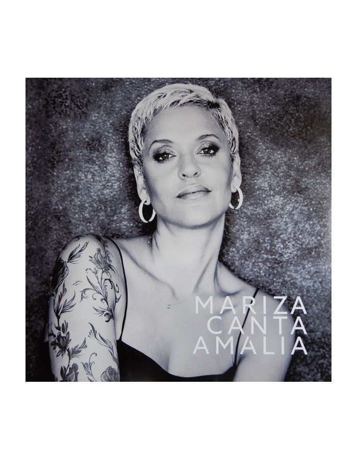 Виниловая пластинка Mariza, Mariza Canta Amalia (0190295175627)