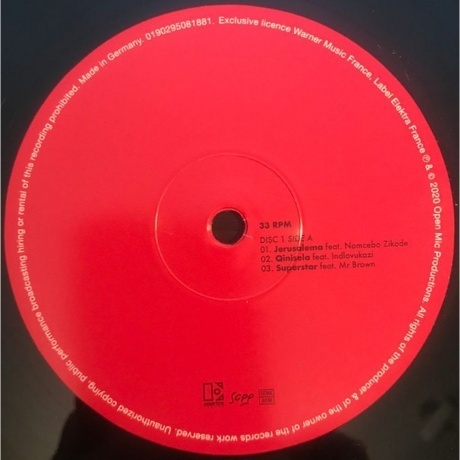 Master KG - Jerusalema (0190295081881) виниловая пластинка - фото 3