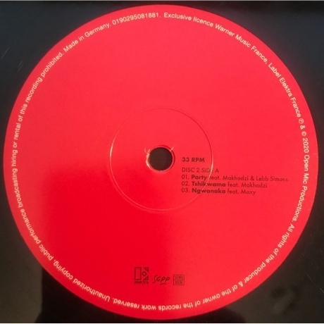 Master KG - Jerusalema (0190295081881) виниловая пластинка - фото 5