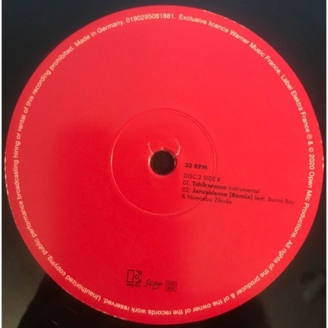 Master KG - Jerusalema (0190295081881) виниловая пластинка - фото 6