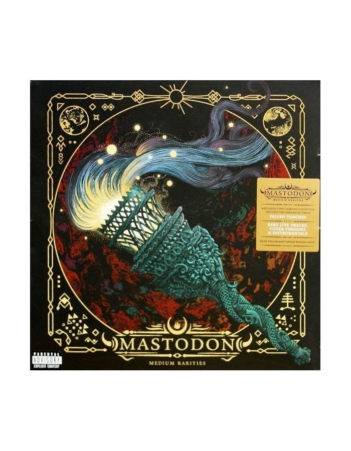 Виниловая пластинка Mastodon, Medium Rarities (0093624889182) audiocd mastodon medium rarities cd compilation