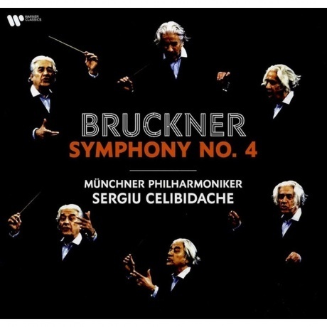 Sergiu Celibidache - Bruckner: Symphony No.4 (0190296731082) вин...