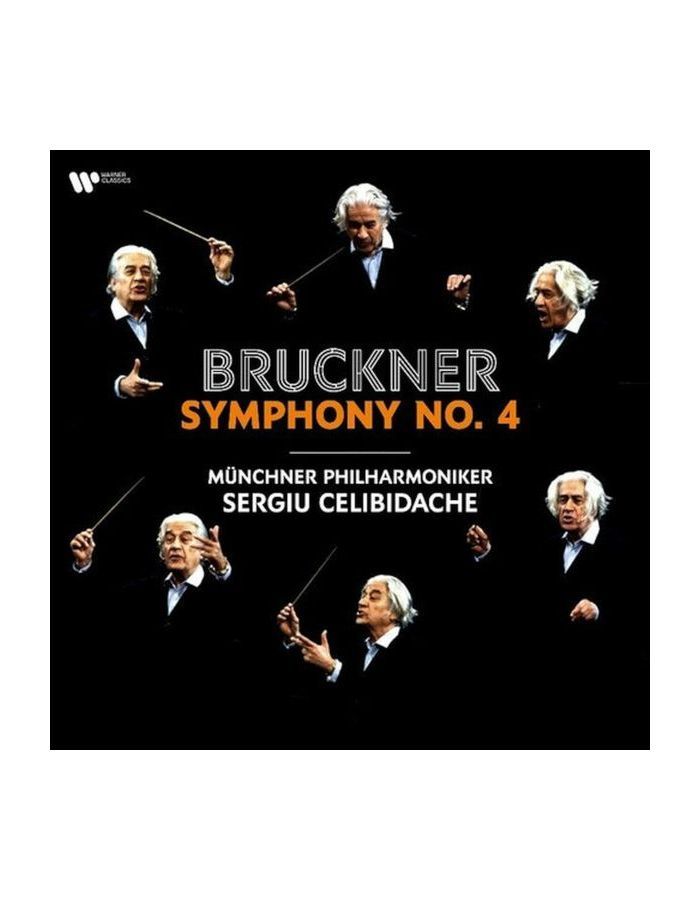 Виниловая пластинка Munchner Philharmoniker, Sergiu Celibidache, Bruckner: Symphony No. 4 'Romantic' (0190296731082) sergiu celibidache