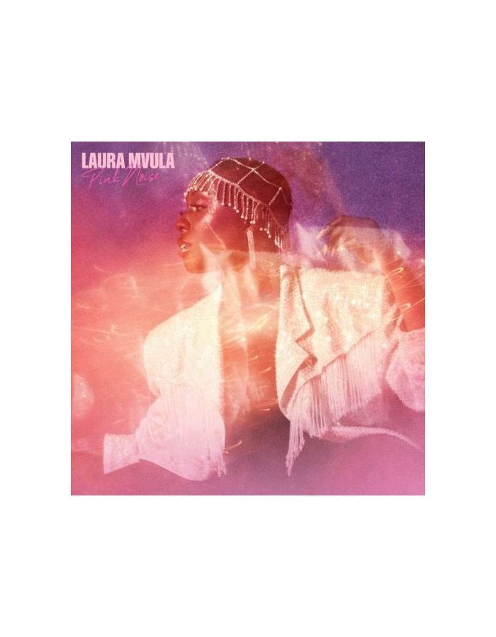 виниловые пластинки atlantic records uk laura mvula pink noise lp Виниловая пластинка Mvula, Laura, Pink Noise (0190295058777)