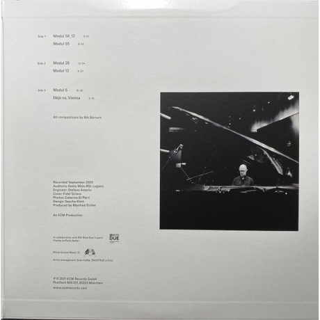 Nik Bartsch - Entendre (0602435427096) виниловая пластинка - фото 3