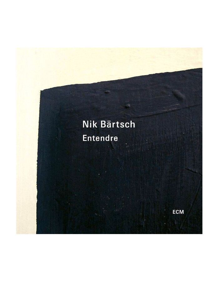 Виниловая пластинка Nik Bartsch, Entendre (0602435427096) nik bartsch – entendre 2 lp