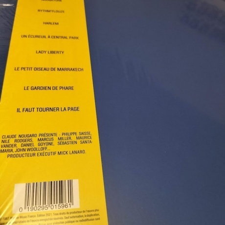 Claude Nougaro - Nougayork (0190295015961) виниловая пластинка - фото 2