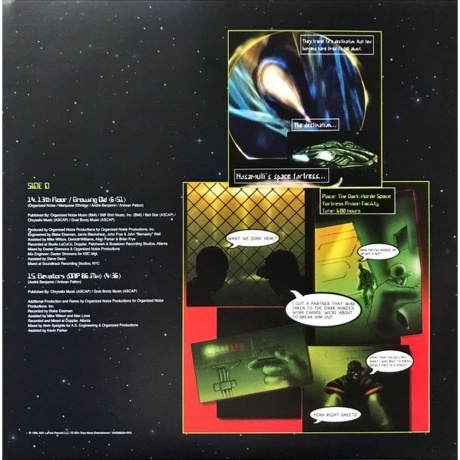 Outkast - Atliens - deluxe (0194398820415) виниловая пластинка - фото 9