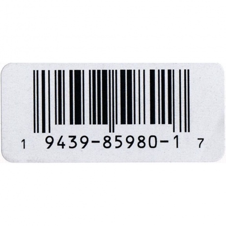 Prince - Welcome 2 America (0194398598017) виниловая пластинка - фото 8