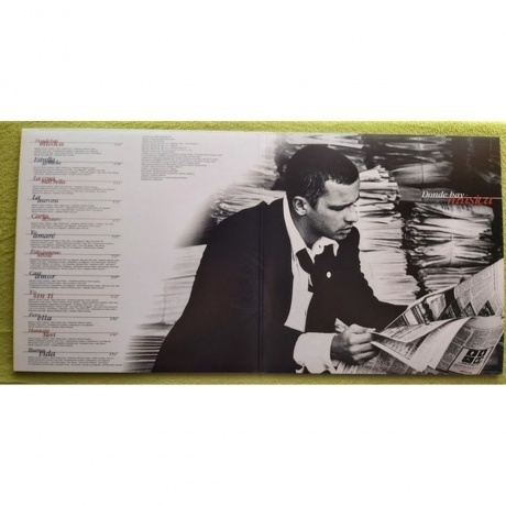 Eros Ramazzotti - Donde Hay Musica (coloured) (0194399054512) виниловая пластинка - фото 2