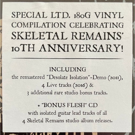 Skeletal Remains - Desolate Isolation (0194398166117) виниловая пластинка - фото 6