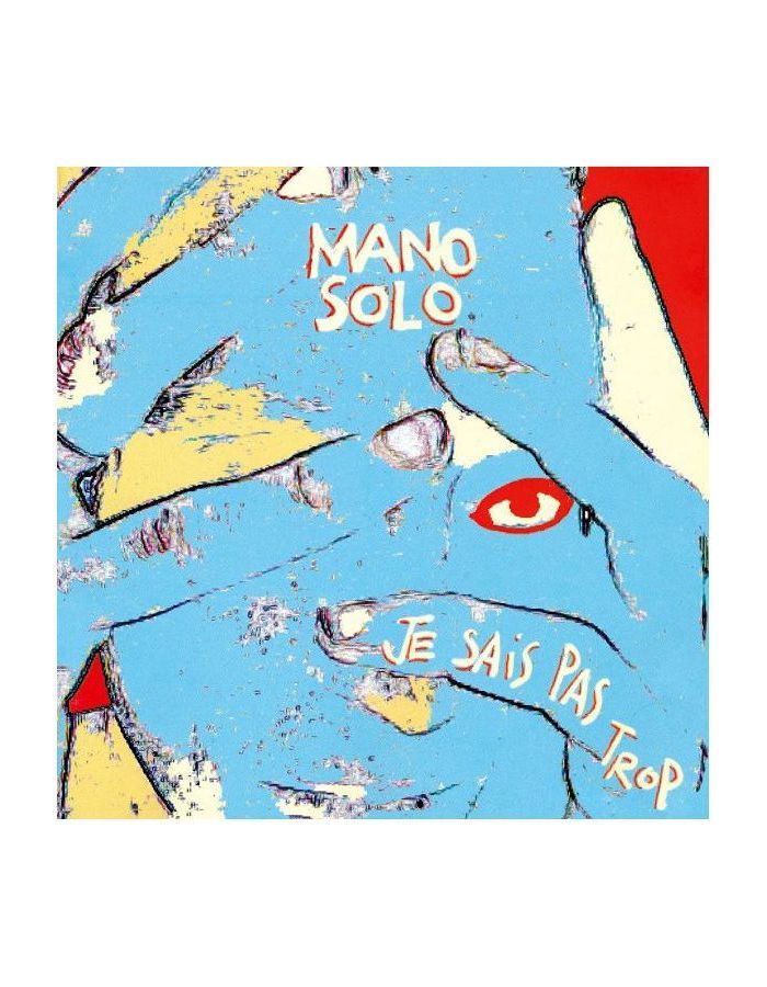 Виниловая пластинка Solo, Mano, Je Sais Pas Trop (0190295043353) компакт диски warner music solo mano 5 albums originaux 5cd
