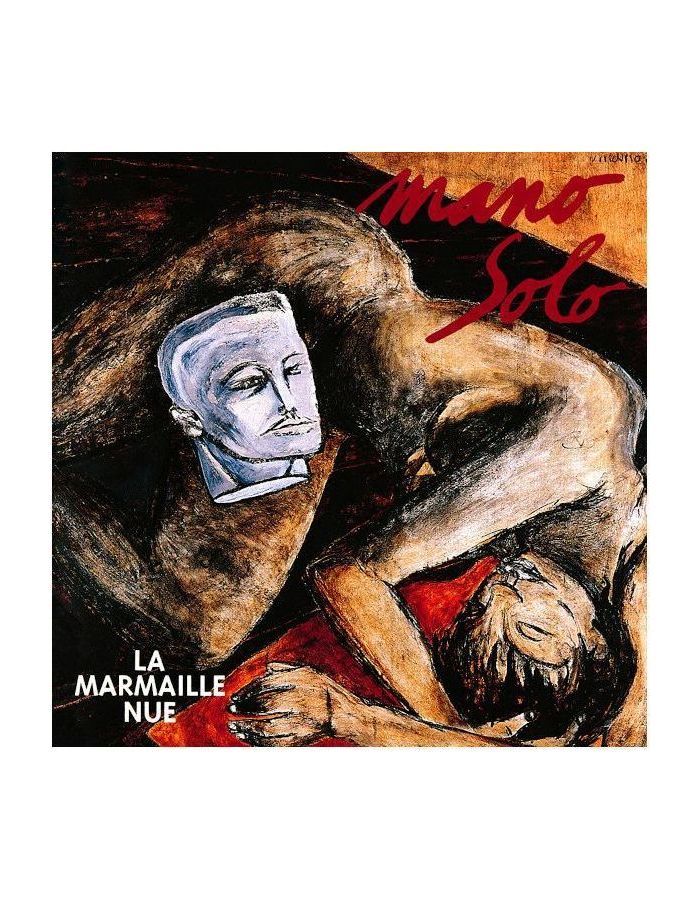Виниловая пластинка Solo, Mano, La Marmaille Nue (0190295043360) компакт диски warner music solo mano 5 albums originaux 5cd