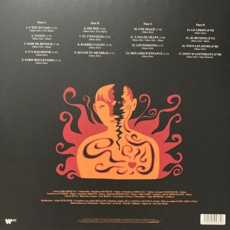 Mano Solo - Les Annees Sombres (0190295043346) виниловая пластинка - фото 2