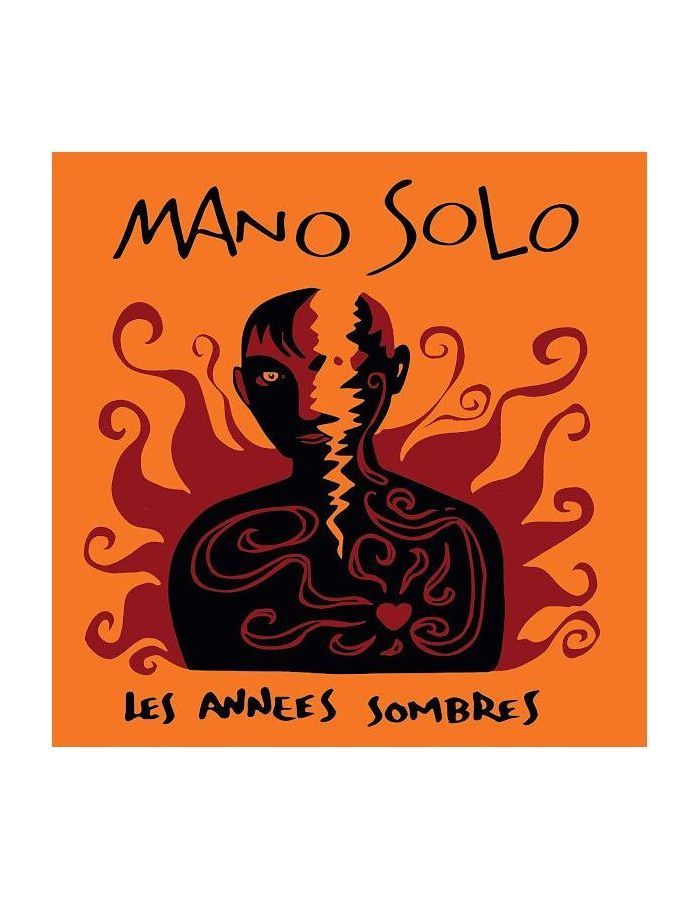 Виниловая пластинка Solo, Mano, Les Annees Sombres (0190295043346) компакт диски warner music solo mano 5 albums originaux 5cd