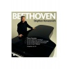 Виниловая пластинка Stephen Kovacevich, Beethoven: Piano Sonatas...