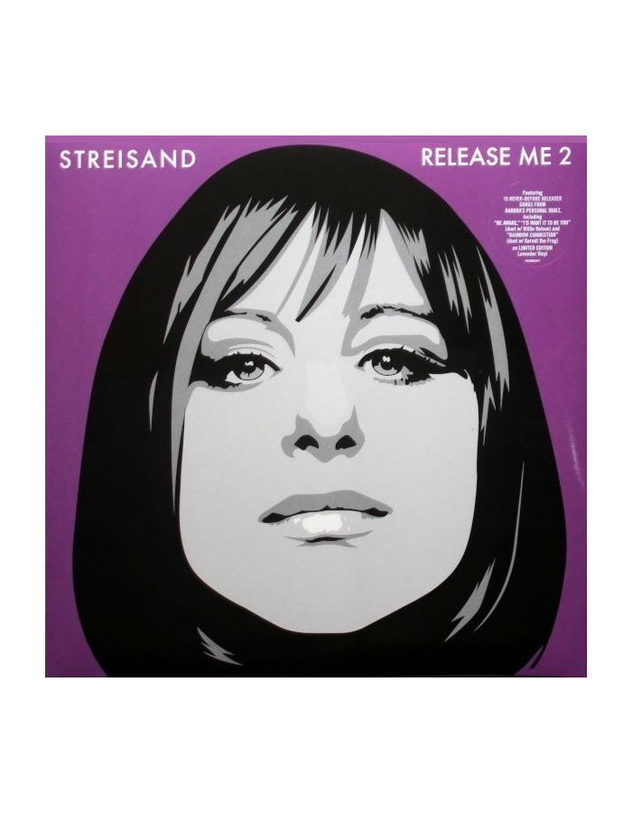 виниловые пластинки columbia barbra streisand release me 2 lp Виниловая пластинка Streisand, Barbra, Release Me 2 (0194398840710)