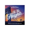 Виниловая пластинка Various Artists, In The Heights (Official Mo...