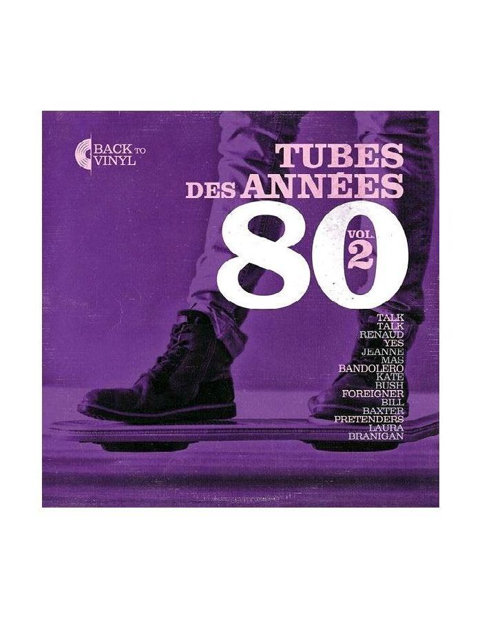 Виниловая пластинка Various Artists, Les Annees 80, Vol. 2 (5054197104015)