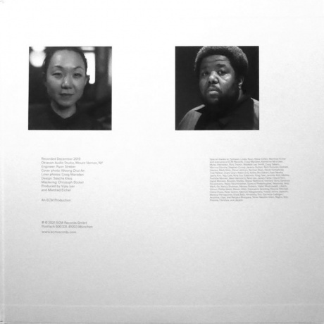 Vijay Iyer - Uneasy (0602435362410) виниловая пластинка - фото 3