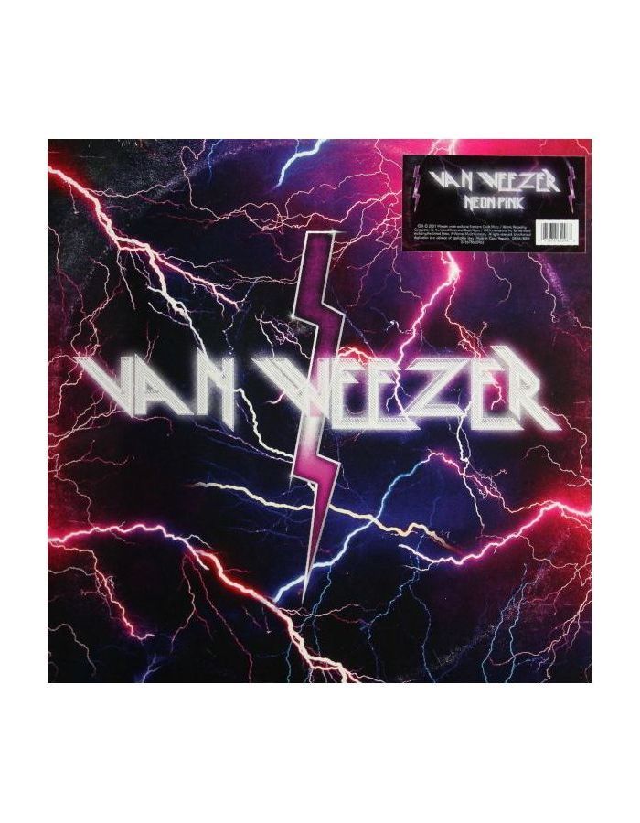 weezer weezer van weezer limited colour Виниловая пластинка Weezer, Van Weezer (0075678650963)