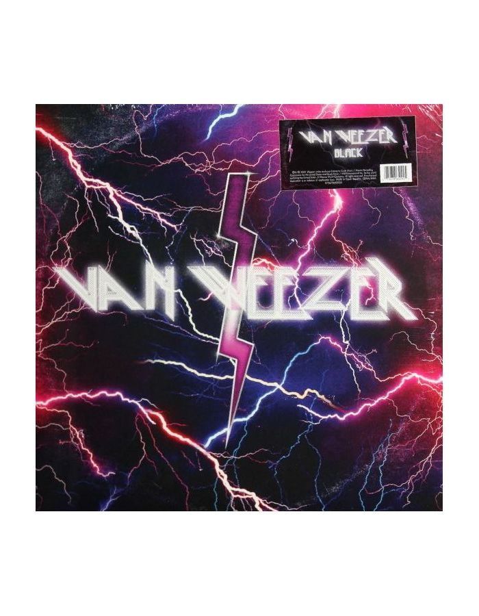 weezer weezer van weezer limited colour Виниловая пластинка Weezer, Van Weezer (0075678650925)